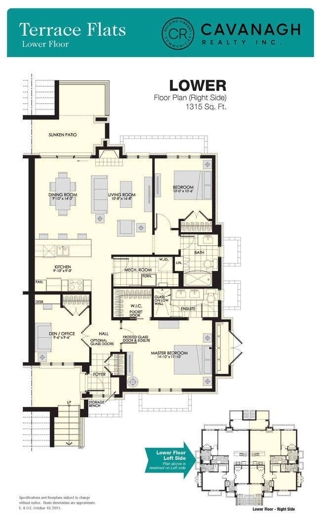 Building Photo - 56 Sweetnam Dr