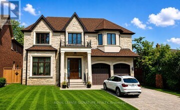Building Photo - 12 Terrace Ave