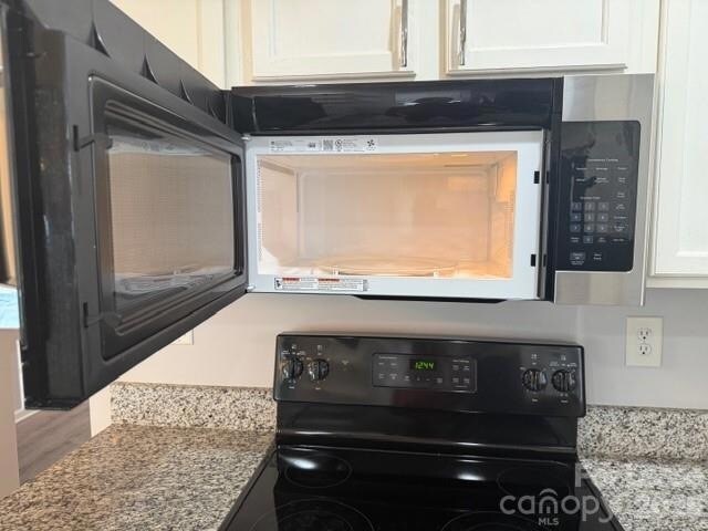 Building Photo - 16855 Greenlawn Hills Ct