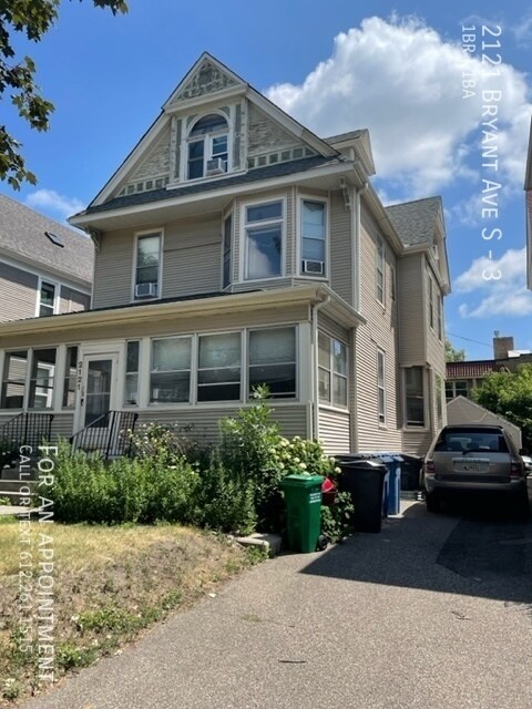 Primary Photo - 2121 Bryant Ave S