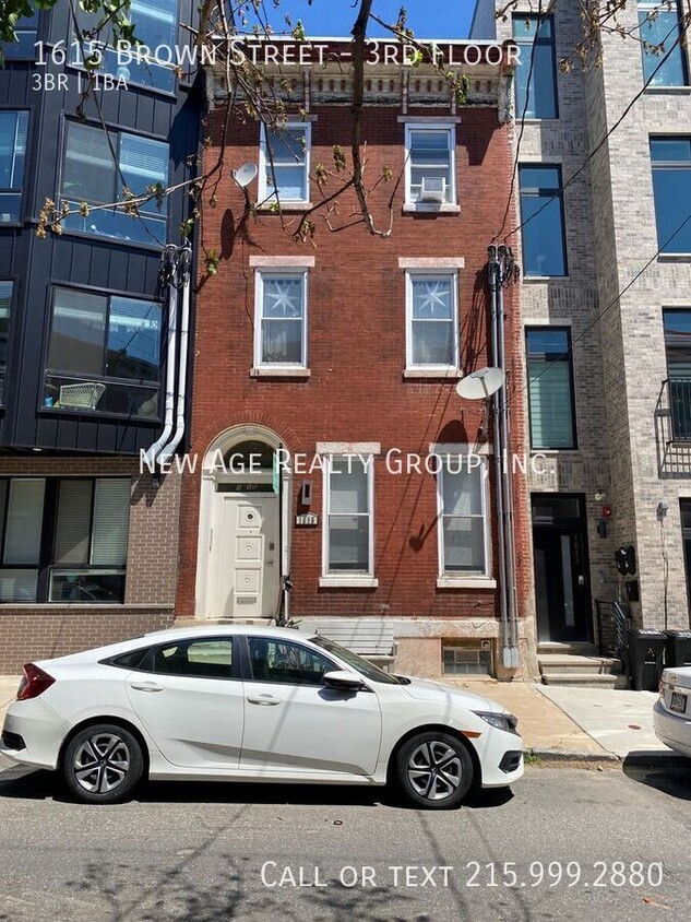 Primary Photo - 1615 Brown St
