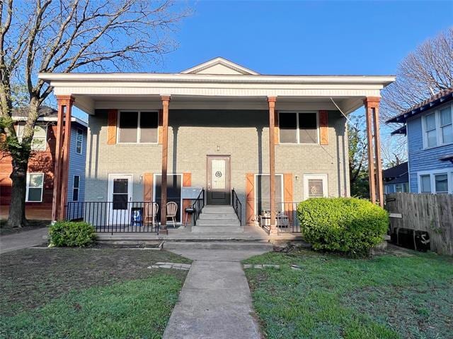 Primary Photo - 1121 N Bishop Ave