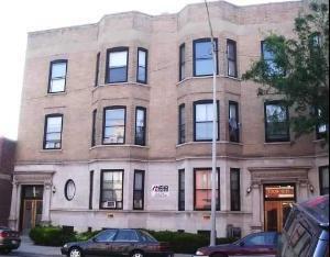 Primary Photo - 1007 S Oakley Blvd