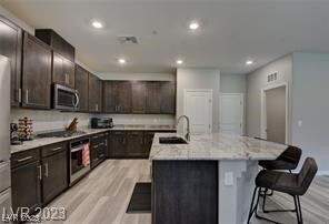 Building Photo - 3577 Sorridere Ln