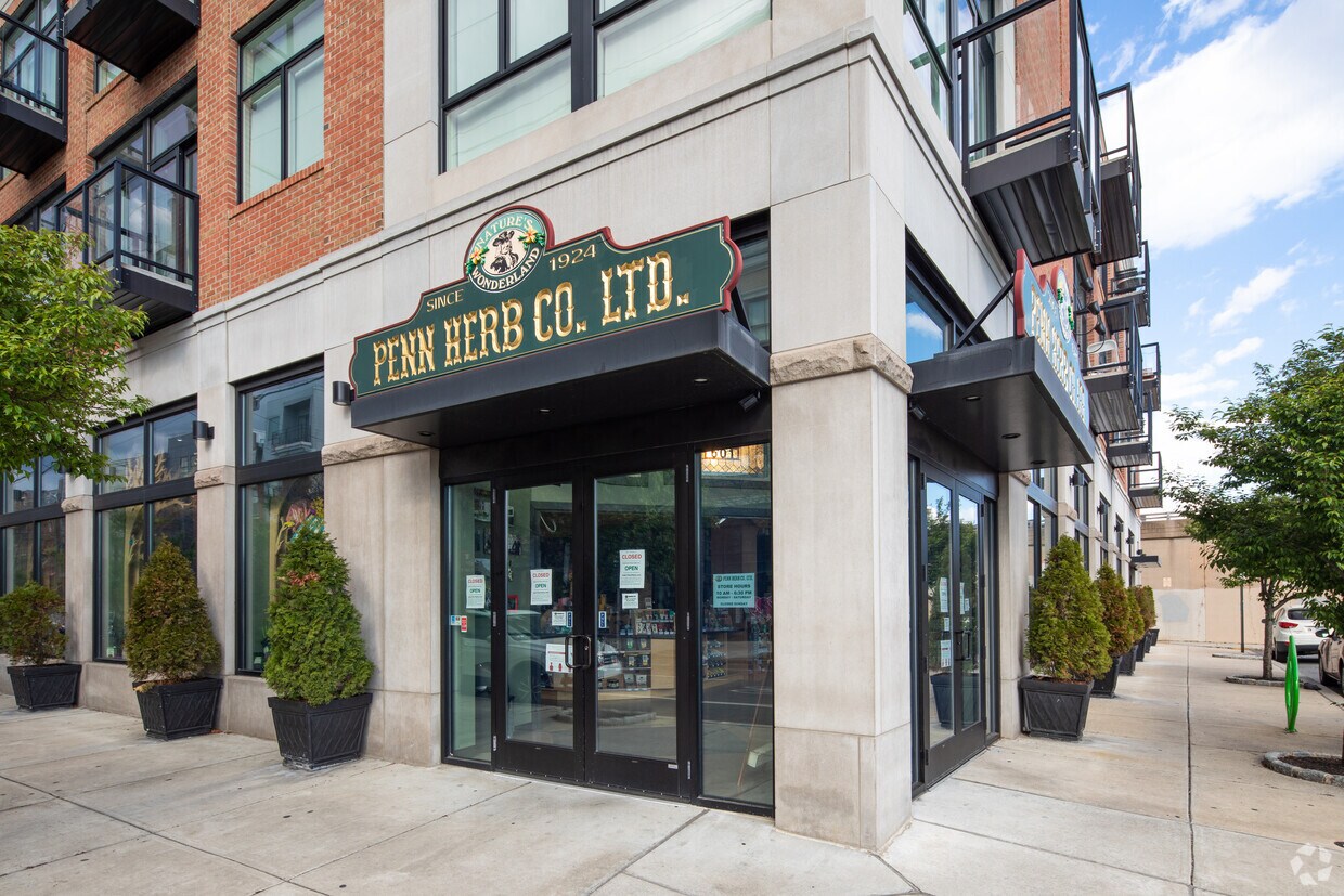 Entrada - Liberties Gateway