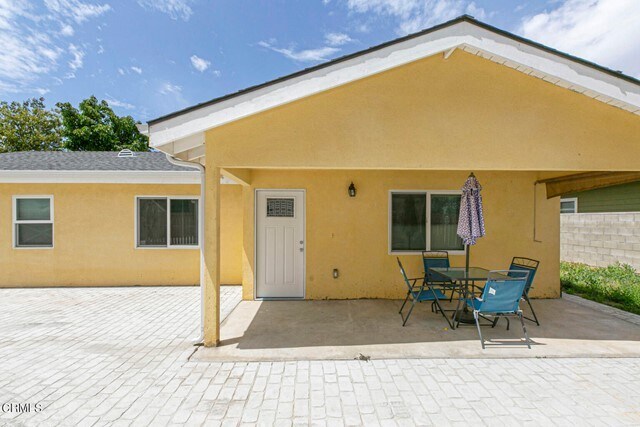 Foto principal - 8219 Quartz Ave