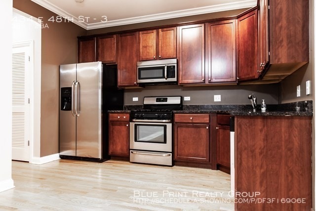 Building Photo - 434 E 48th St