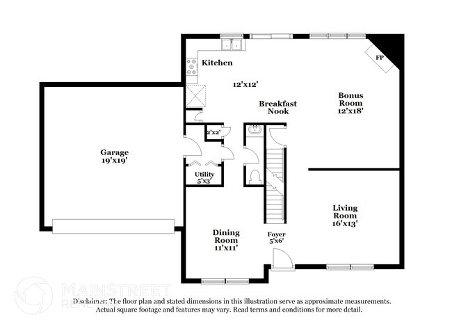 Building Photo - 11045 Falls Church Dr