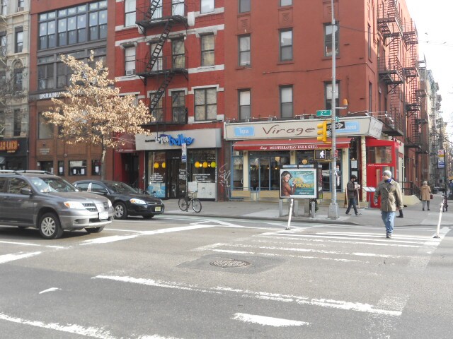 Building Photo - 120 Second Ave