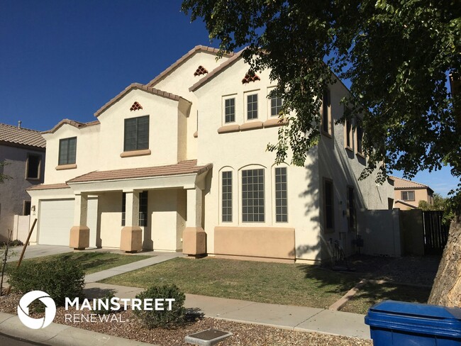 Building Photo - 13592 W Gelding Dr