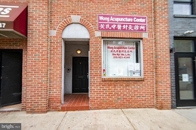 Building Photo - 1108 South St