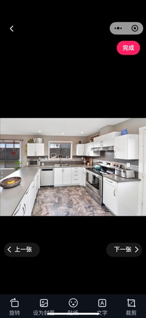 Building Photo - 2102 Jahn Pl