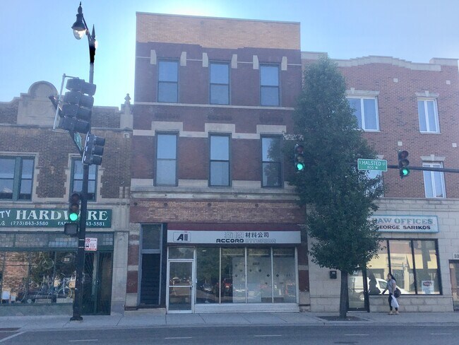 Building Photo - 3312 S Halsted St