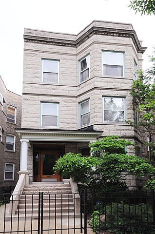 Beautiful Indiana Limestone - 5251 N Glenwood Ave