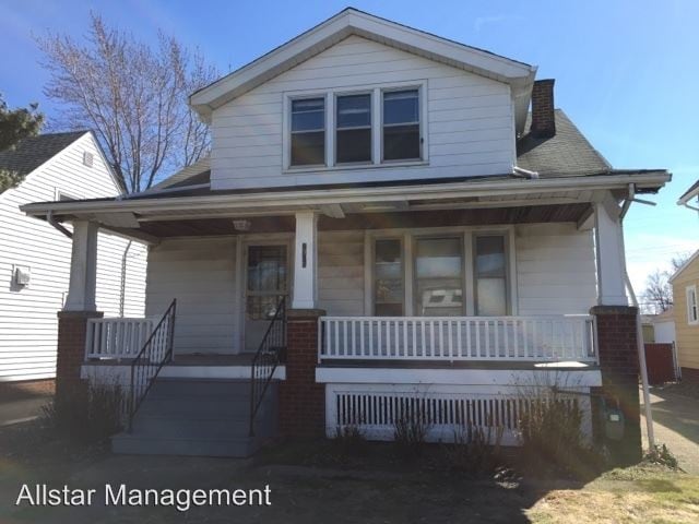 Primary Photo - 5 br, 2 bath House - 7915 Liberty Ave