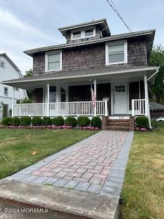 Primary Photo - 724 Westwood Ave