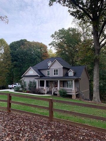 Building Photo - 6128 Kemp Drive - COMING SOON