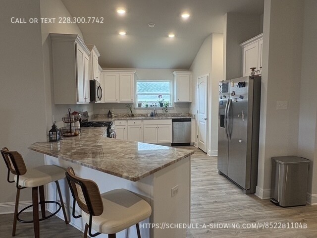 Building Photo - 14027 Oak Arbor Dr