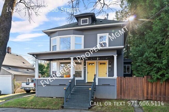 Building Photo - CHARMING 2 bdrm, 1 bth- FANTASTIC WESTMORE...