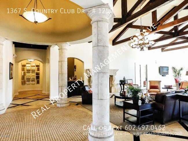 Building Photo - 1367 S Country Club Dr