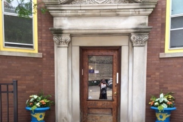 Primary Photo - 1483 W Farragut Ave