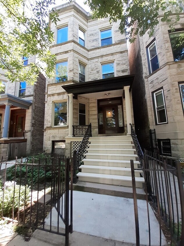 Primary Photo - 835 W Dakin St