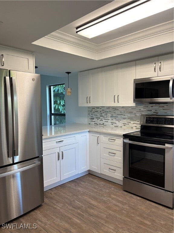 Building Photo - 4610 Chantelle Dr