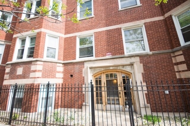 Building Photo - 1730 W Foster Ave