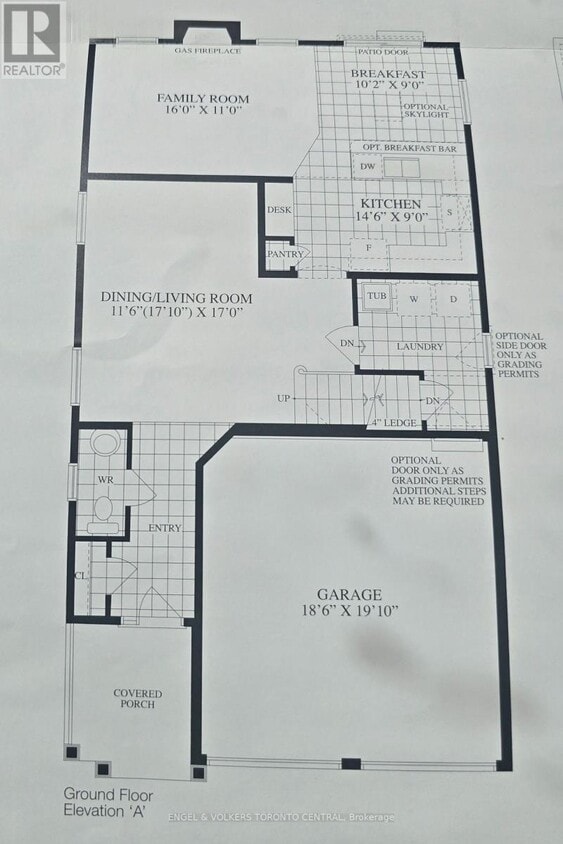 Building Photo - 1628 PENNELL DRIVE