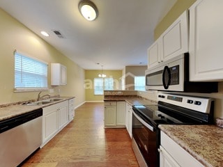 Building Photo - 215 Windsong Dr