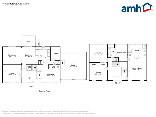 Building Photo - 1602 Solitude Ct