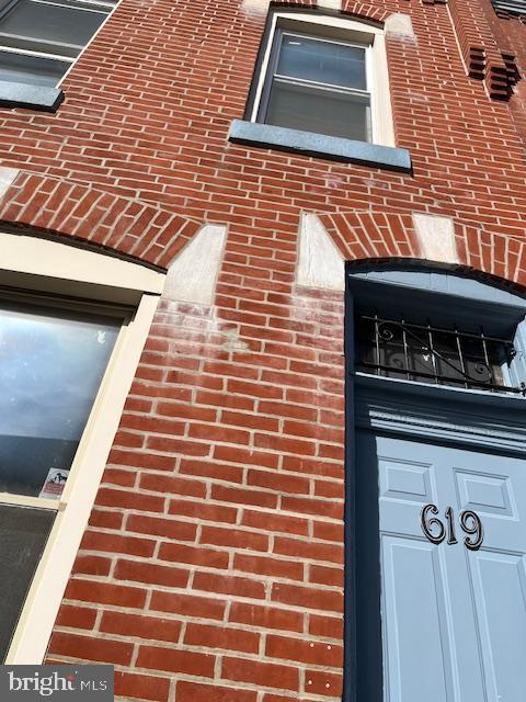 Building Photo - 619 Fitzgerald St