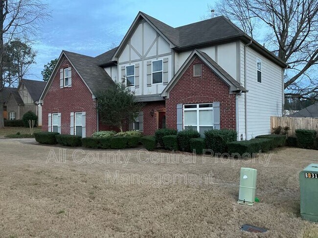 Foto del edificio - 8038 Mary Alice Way