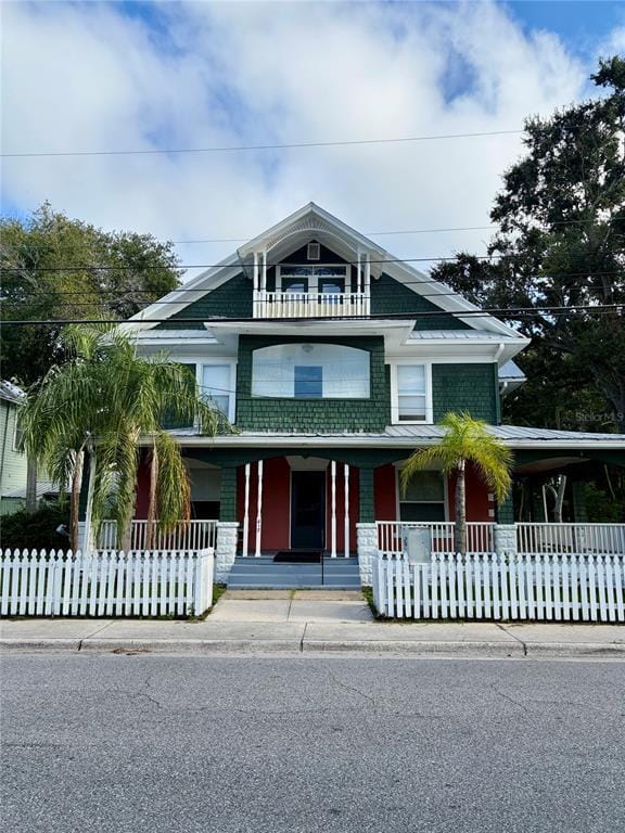 Building Photo - 417 Mabbette St