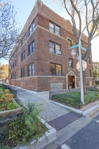 Primary Photo - 1219 W Grace St