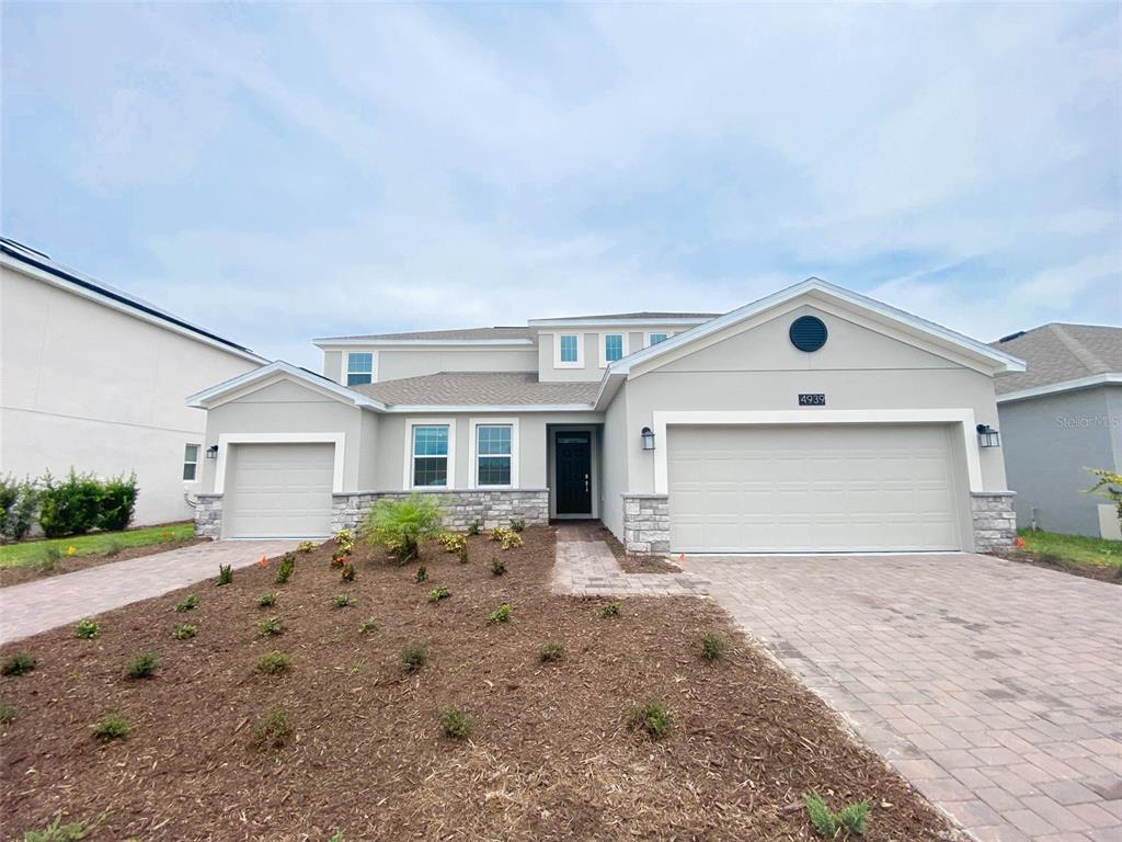 Foto principal - 4939 Chase Ct