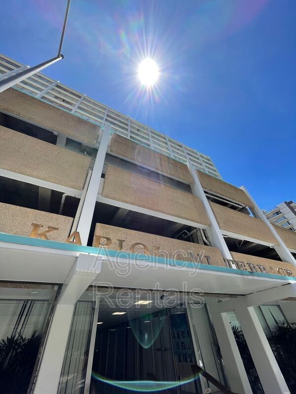 Photo - 1560 Kanunu St Apartment