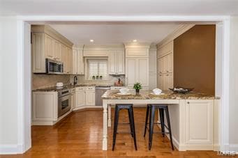 Building Photo - 250 S Brentwood Blvd