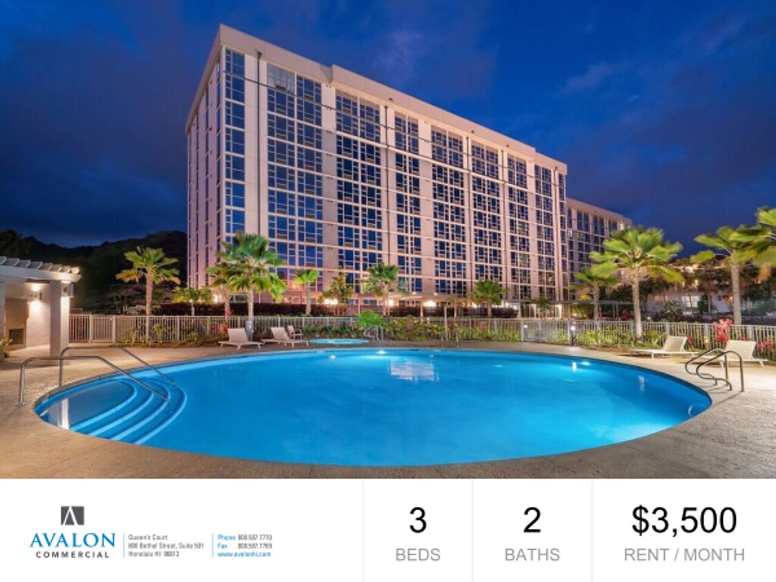 Hale Ka Lae Studio/1 Bath/1 Parking Stall Condo for Rent in