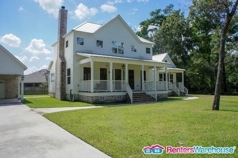 Building Photo - 13927 Lakeside Terrace Dr