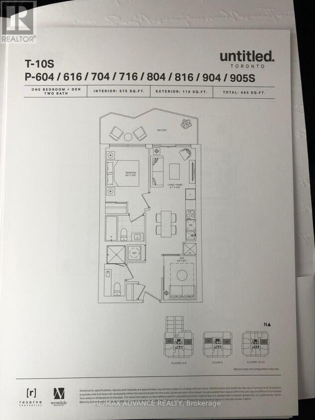 Photo du bâtiment - 110 Broadway Ave