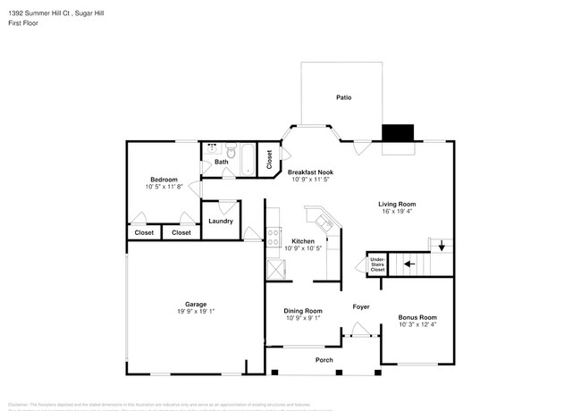 Building Photo - 1392 Summer Hill Ct