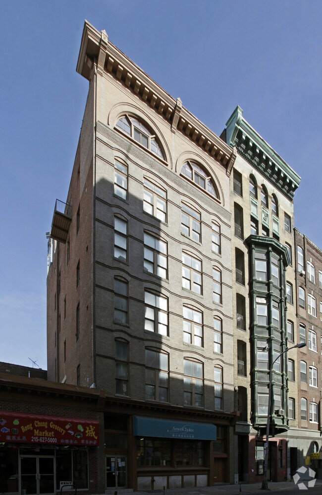 Building Photo - 1033-1035 Race St