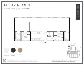 Interior Photo - Six hundred West Main