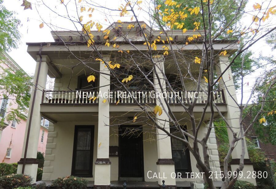 Primary Photo - 3510 Hamilton St