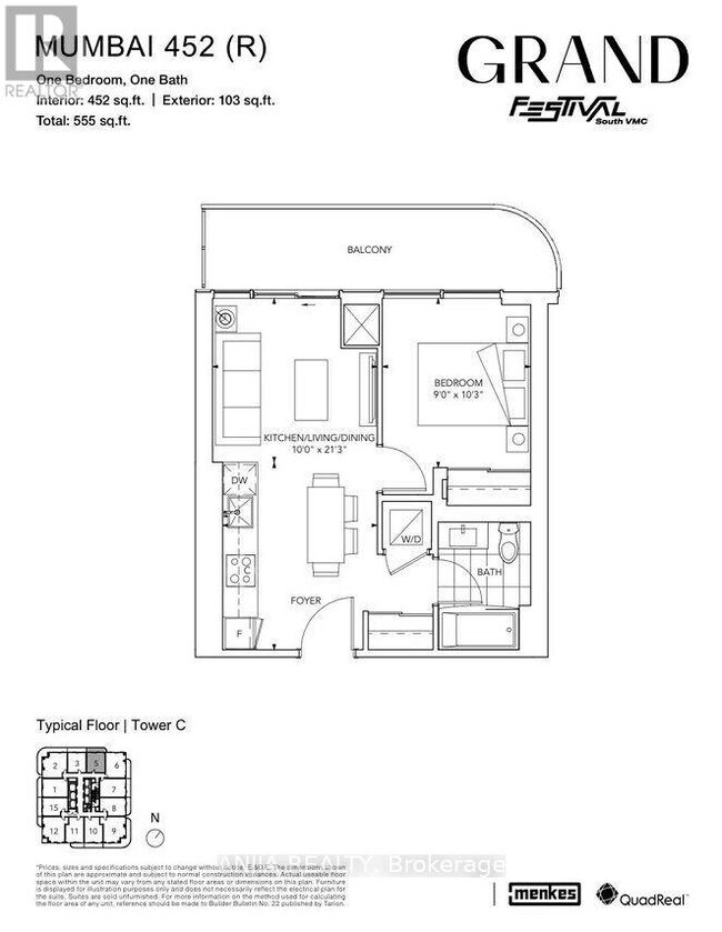 Building Photo - 8 Interchange Wy
