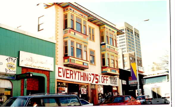 Building Photo - Doll House Apartments