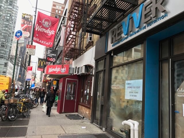 Building Photo - 934 Eighth Ave