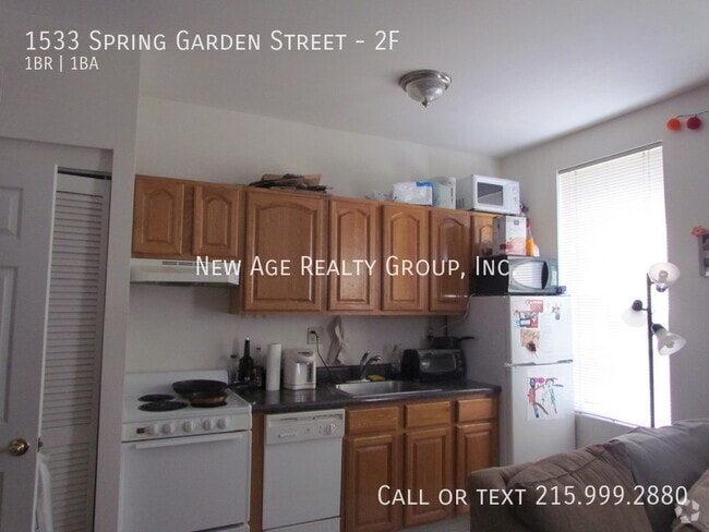 Building Photo - 1533 Spring Garden St