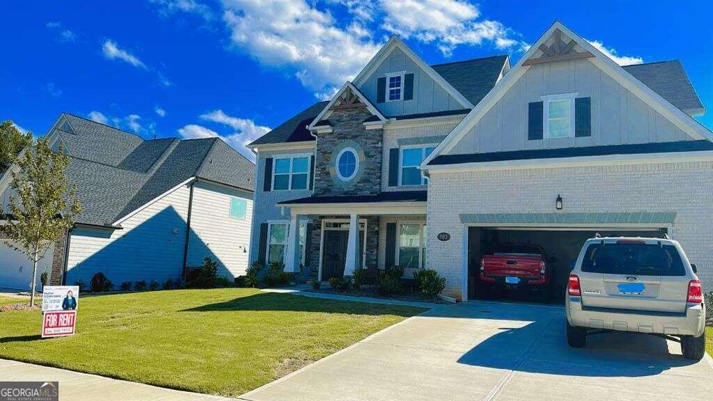 Primary Photo - 503 Blackberry Ln